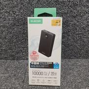 モバイルバッテリー|ELECOM