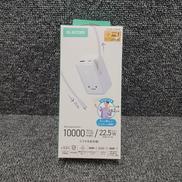 モバイルバッテリー|ELECOM