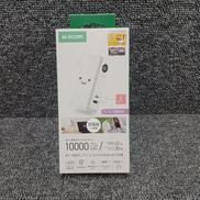 モバイルバッテリー|ELECOM