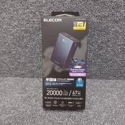 モバイルバッテリー|ELECOM