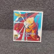 プレイディアソフト|BANDAI