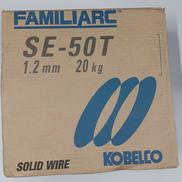 溶接ワイヤー|KOBELCO