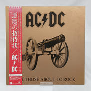 【EX】　AC/DC /悪魔の招待状|ATLANTIC