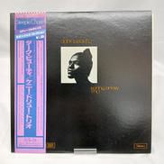 【EX】 ケニュー・ドリュー・トリオ/ダーク・ビューティー|STEEPLECHASE RECORDS