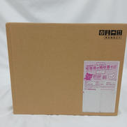 【新品未開封品です】|PANASONIC