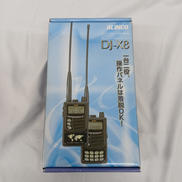 レシーバー|ALINCO