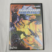 DARIUS EXTRA VERSION|TAITO