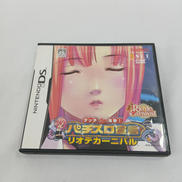 DSソフト|コーエーテクモゲームス