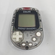 POCKET PIKACHU COLOR|NINTENDO