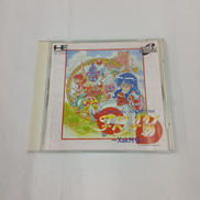 フレイCD～サーク外伝～|マイクロキャビン