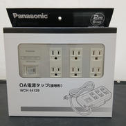 電源タップ|PANASONIC
