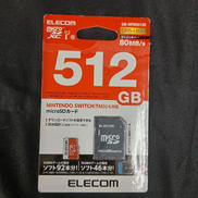 MICRO SDカード|ELECOM