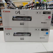★未開封★ドラムカートリッジ4色セット|CANON