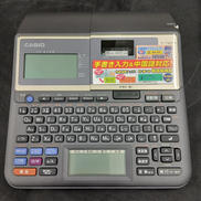 ネームランド|CASIO