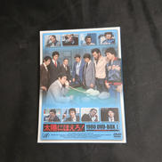 太陽にほえろ! 1980 DVD-BOXⅠ|VAP