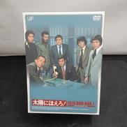 太陽にほえろ! 1978 DVD-BOXⅠ|VAP