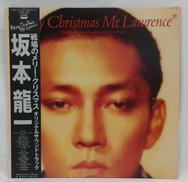 【EX】坂本龍一/戦場のメリー・クリスマス|LONDON