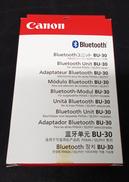 BLUETOOTHユニット|CANON