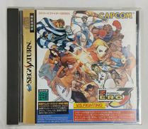 ゲームソフト|カプコン