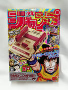 ニンテンドークラシックミニ