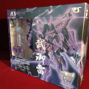 【開封品】武御雷　TYPE-R|VOLKS