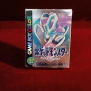 ゲームボーイカラーソフト|NINTENDO