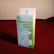 動力ユニット|TOMYTEC