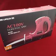 電気ノコギリ|LIFELEX