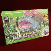 ゲームボーイアドバンスソフト|株式会社ポケモン