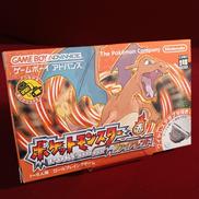 ゲームボーイアドバンスソフト|株式会社ポケモン