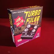 ターボファイルⅡ|ASCII