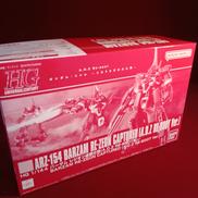 プラモデル|BANDAI