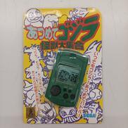 ポケットゲーム|SEGA