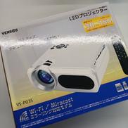 LEDプロジェクター|VERSOS