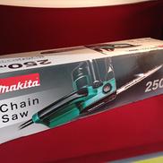 電気チェンソー|MAKITA