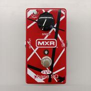エフェクター|MXR
