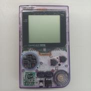 ゲームボーイポケット|NINTENDO / 任天堂