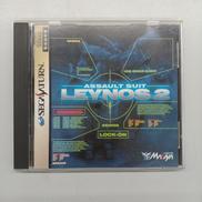 重装機兵レイノス2|NCS