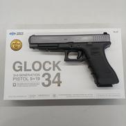 18歳以上ガスガン|オフモール - 中古通販のハードオフ公式サイト