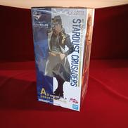 フィギュア|BANDAI NAMCO