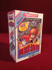 FCソフト|ナムコ