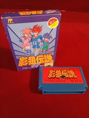 ファミコンソフト|PIXSEL