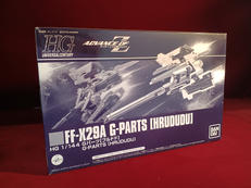 144 Gパーツ フルドド|BANDAI