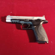 ガスハンドガン|東京マルイ