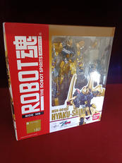 ROBOT魂|BANDAI