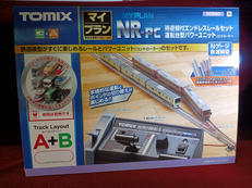 Nゲージ90950|TOMIX