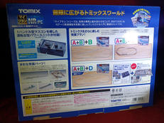 imgMap['COMMENT']}