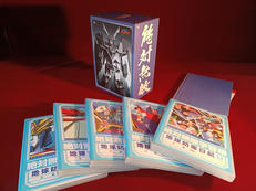 DVD-BOX|サンライズ