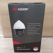 防犯カメラ|HIKVISION