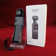 アクションカメラ|DJI